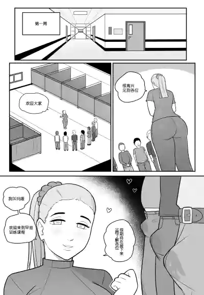 第19頁圖