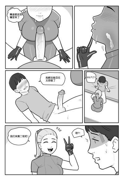 第27頁圖
