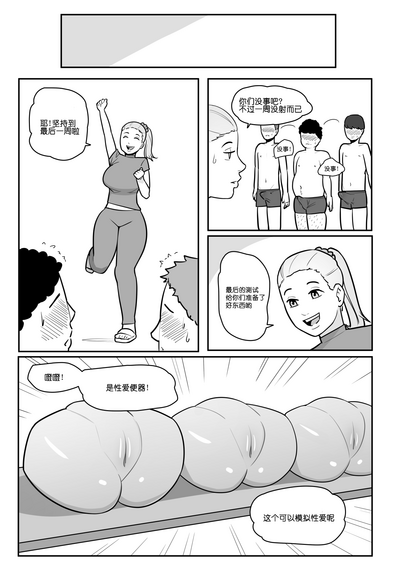 第35頁圖