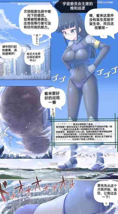 第107頁圖