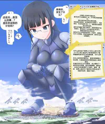 第111頁圖