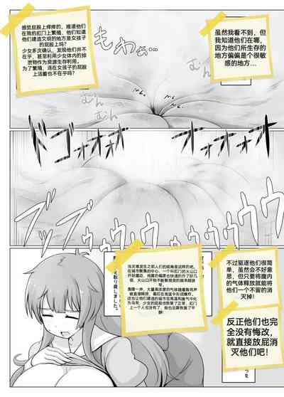 第59頁圖