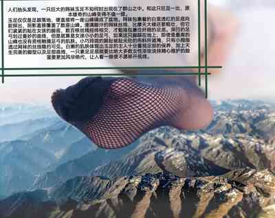 第63頁圖