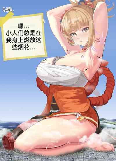 第99頁圖