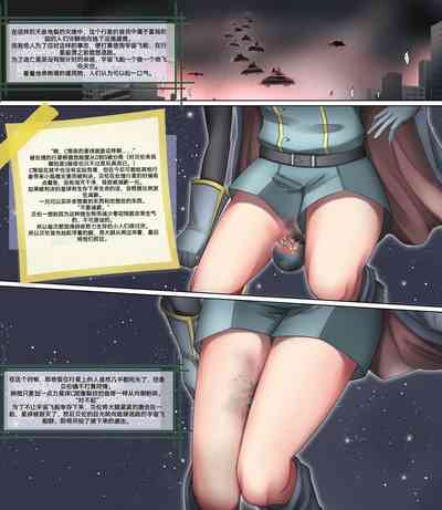第103頁圖