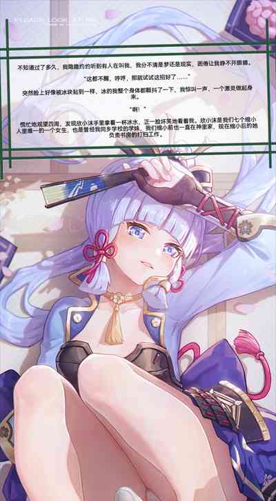 第35頁圖