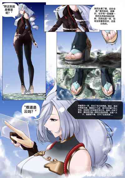 第39頁圖