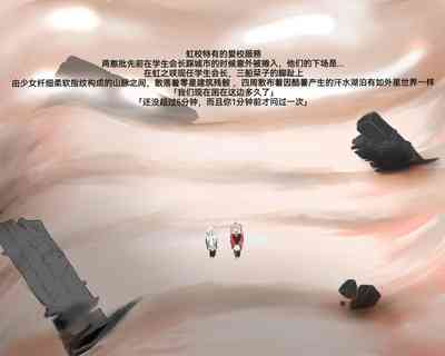 第51頁圖