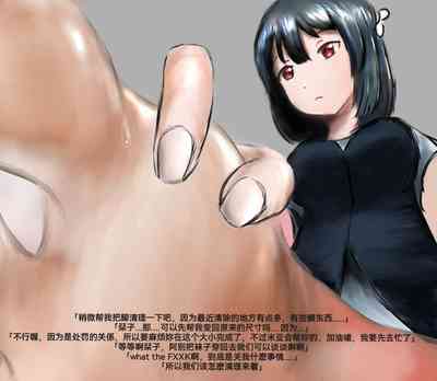 第55頁圖