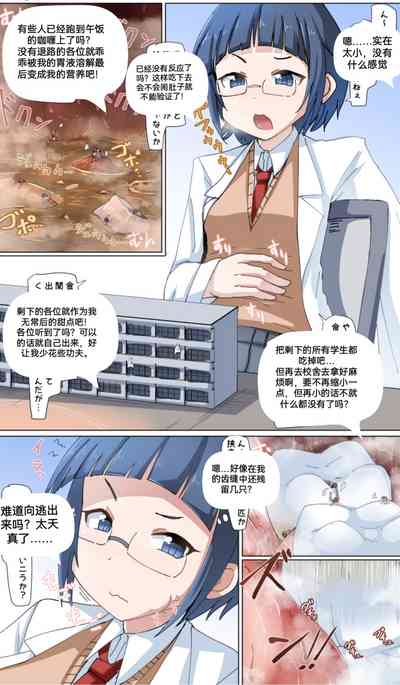 第59頁圖