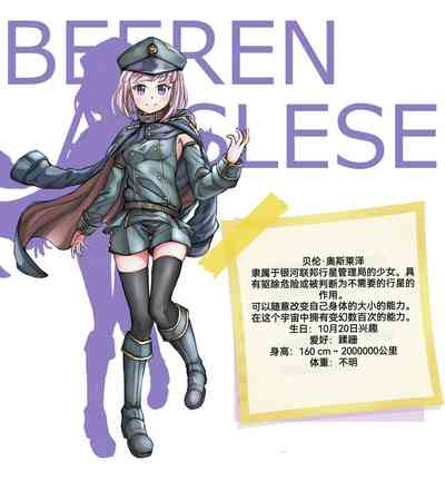 第67頁圖