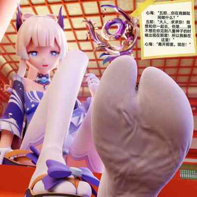 第75頁圖