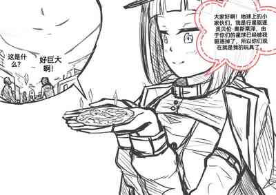 第79頁圖