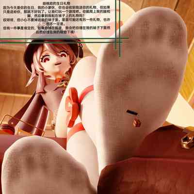 第95頁圖