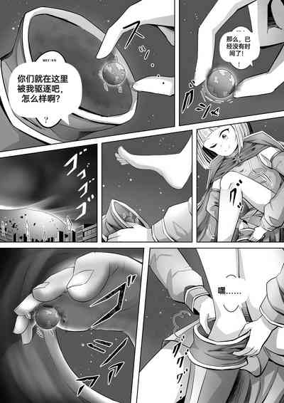 第99頁圖