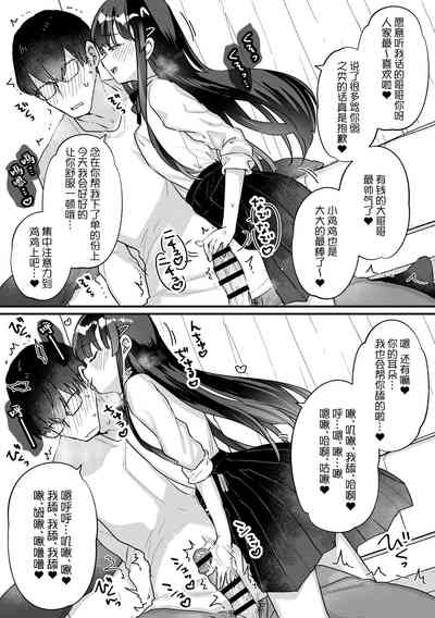 第11頁 封面 - HaSM.cc