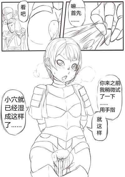 第7頁圖