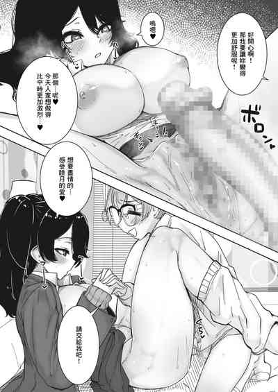 第19頁圖