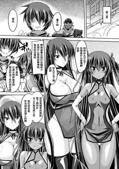 第107页图