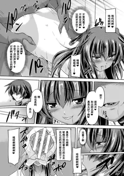 第115页图