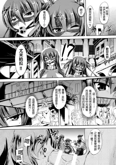 第11页图