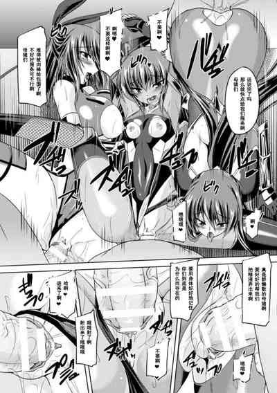 第147页图