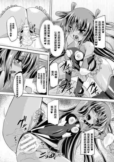 第159页图