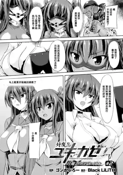 第15页图