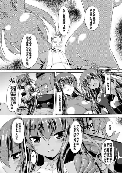 第19页图