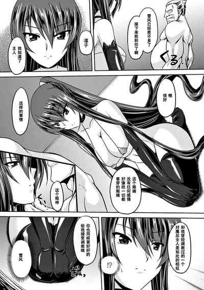 第67页图