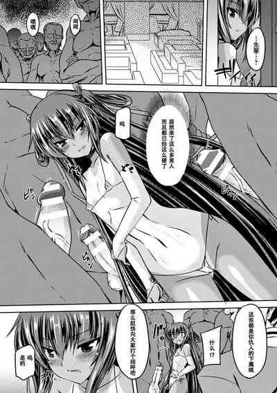 第75页图