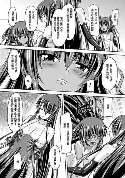 第91页图