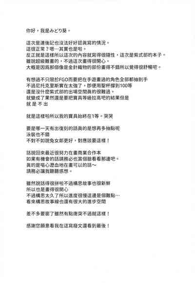 第55頁圖