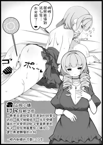 第39頁圖