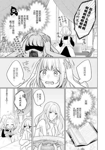 第39頁圖