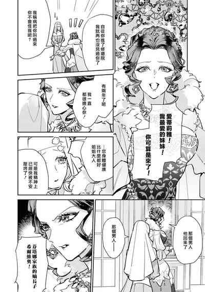 第79页图