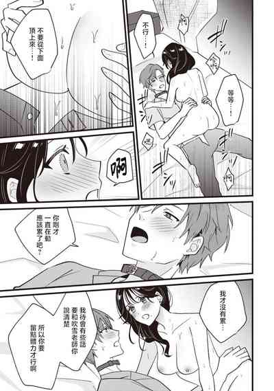 第115页图
