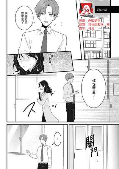 第123页图