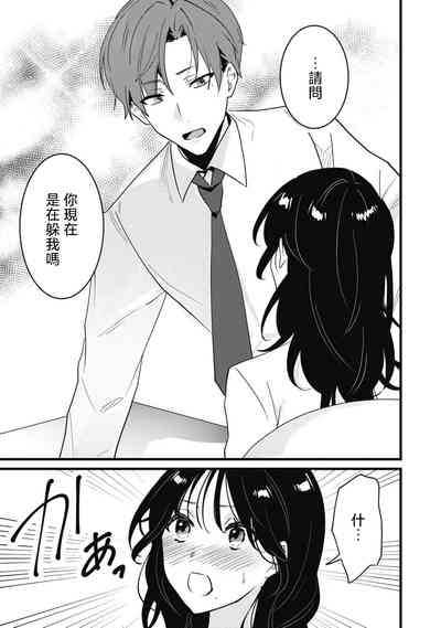 第127页图