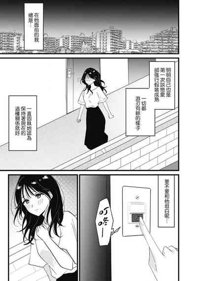 第131页图