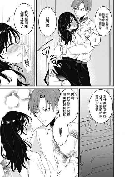 第135页图
