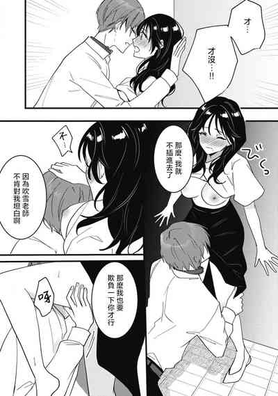 第139页图