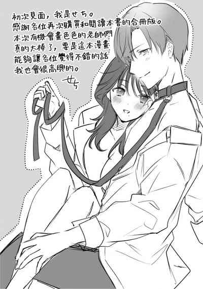 第155页图