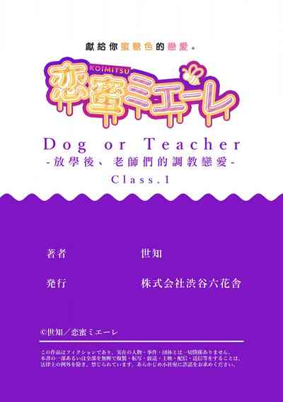 第35页图