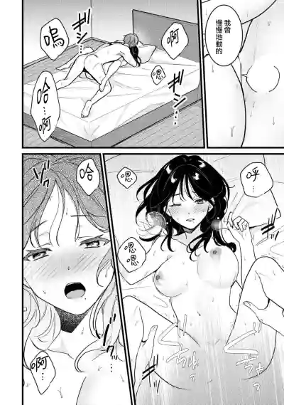 第43页图
