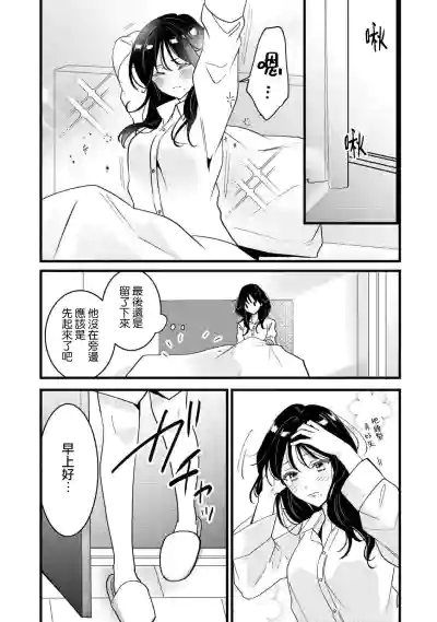 第59页图