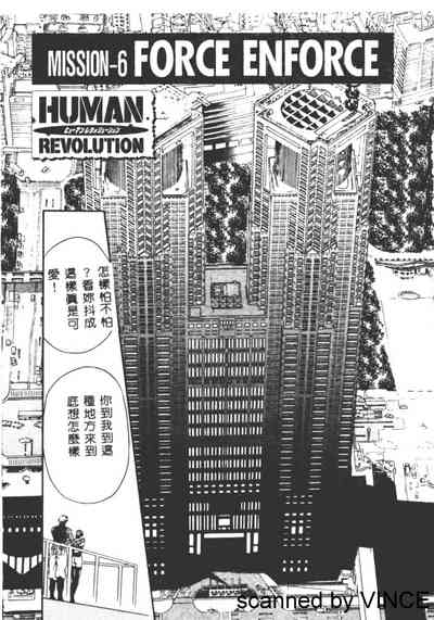 第107页图