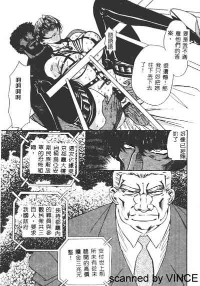 第119页图