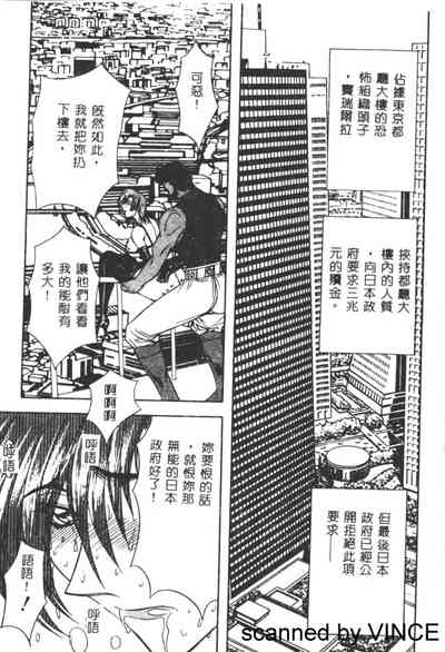 第127页图