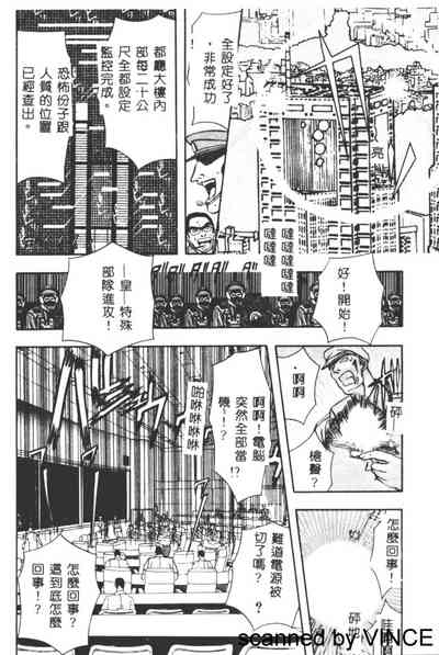 第135页图